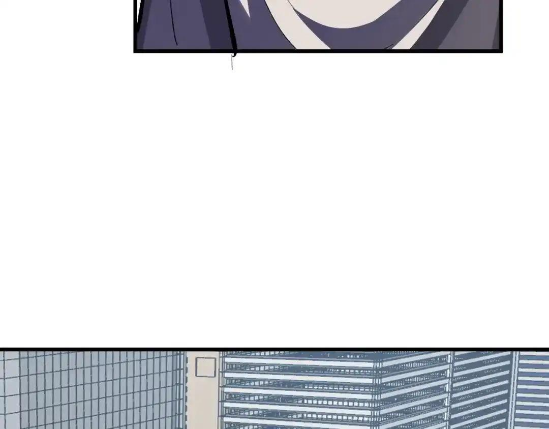 第127话 瘟疫树苗、兄妹重逢 第84页