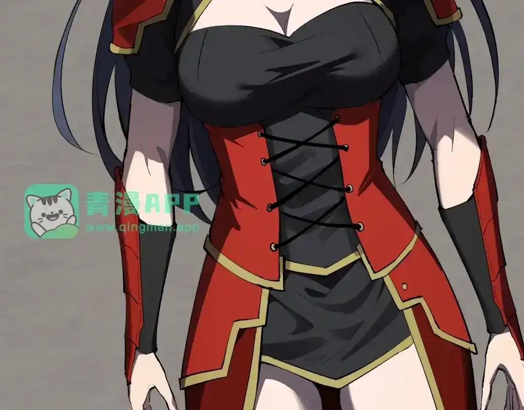 第127话 瘟疫树苗、兄妹重逢 第91页