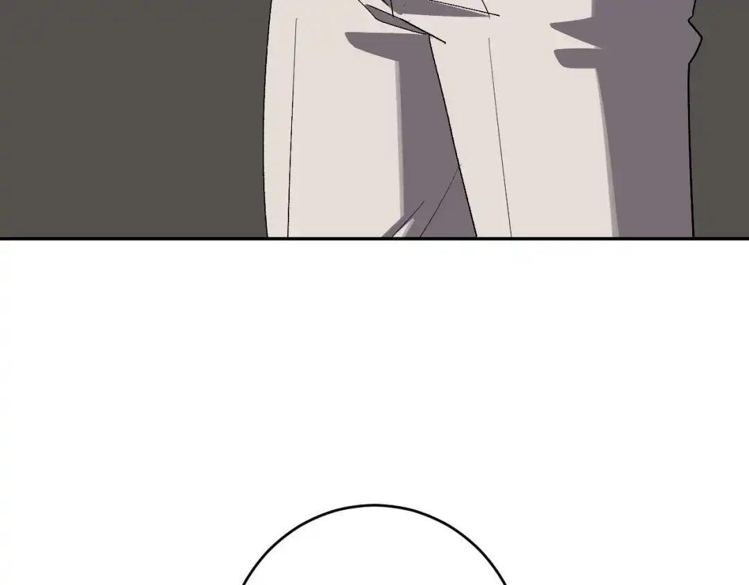第127话 瘟疫树苗、兄妹重逢 第109页
