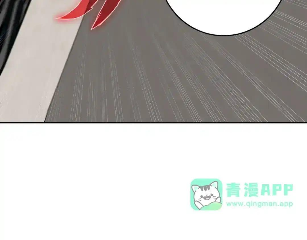 第127话 瘟疫树苗、兄妹重逢 第131页