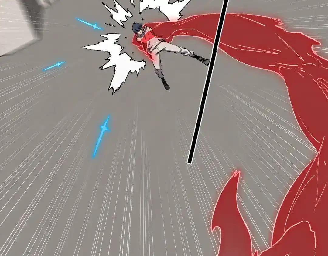 第127话 瘟疫树苗、兄妹重逢 第133页