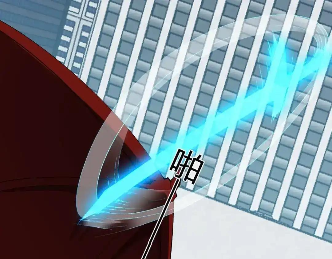 第128话 发财！再入宝库 第18页