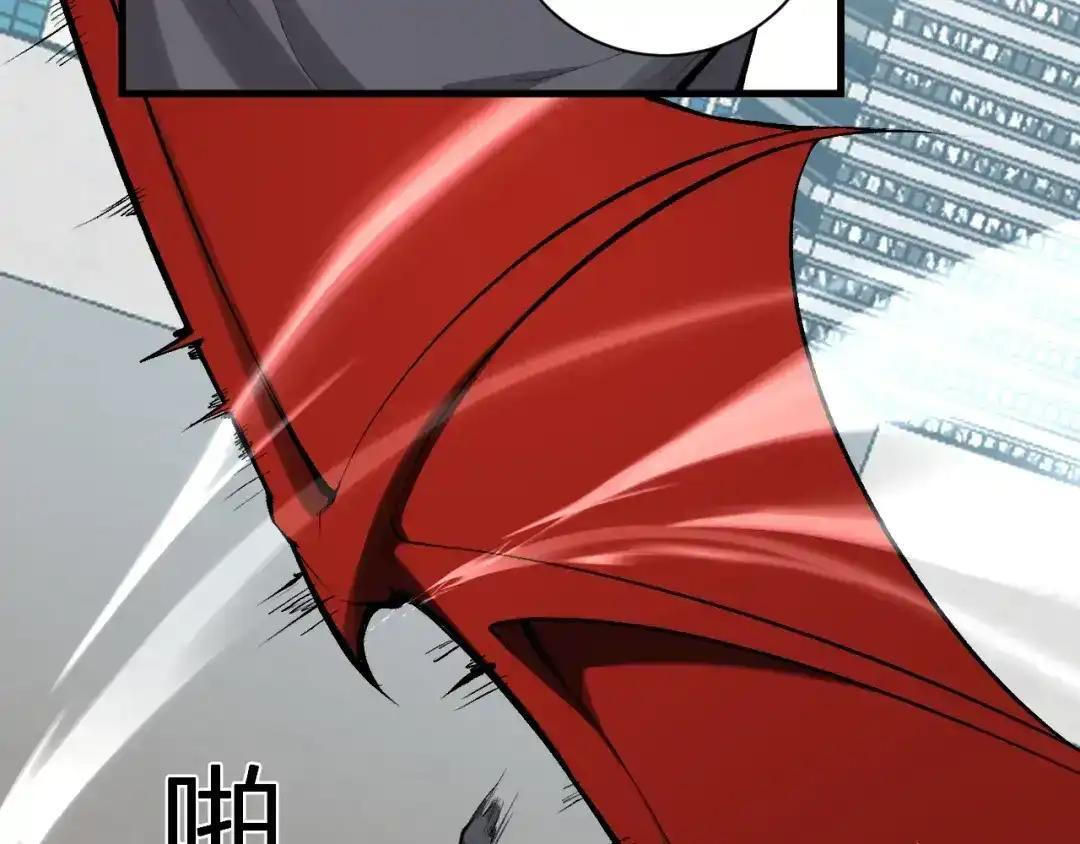 第128话 发财！再入宝库 第40页