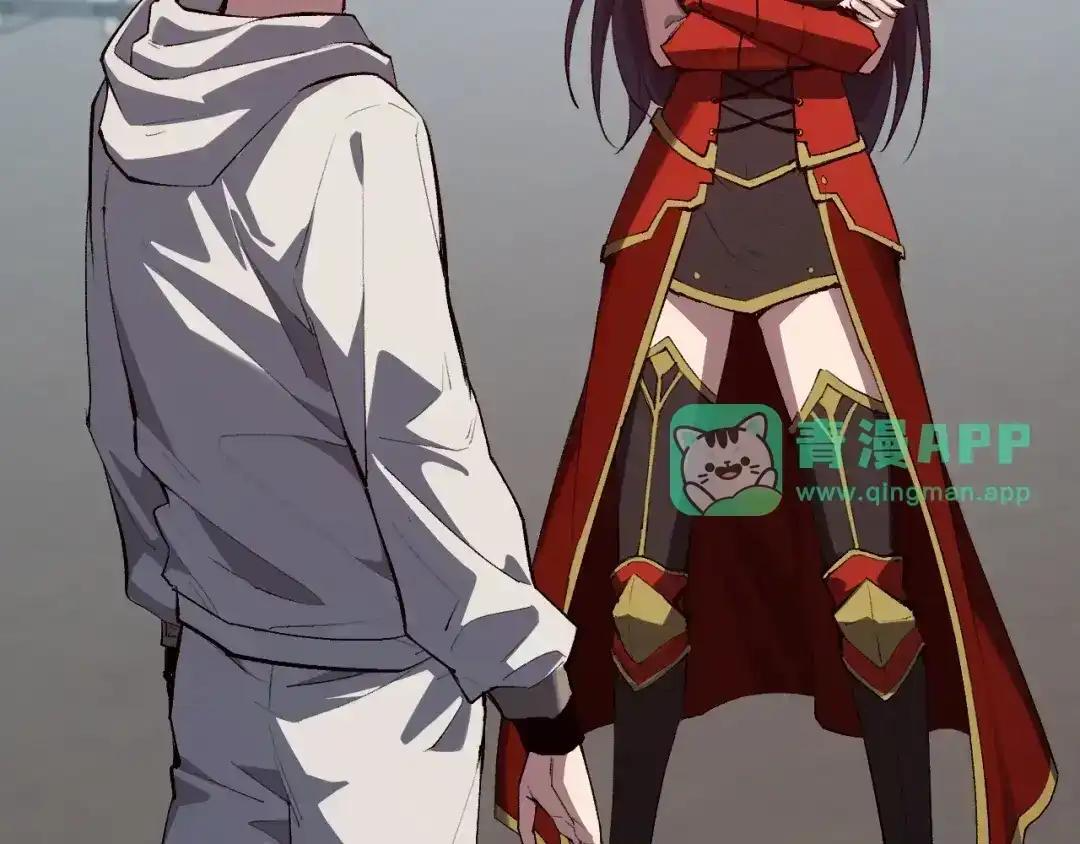 第128话 发财！再入宝库 第61页