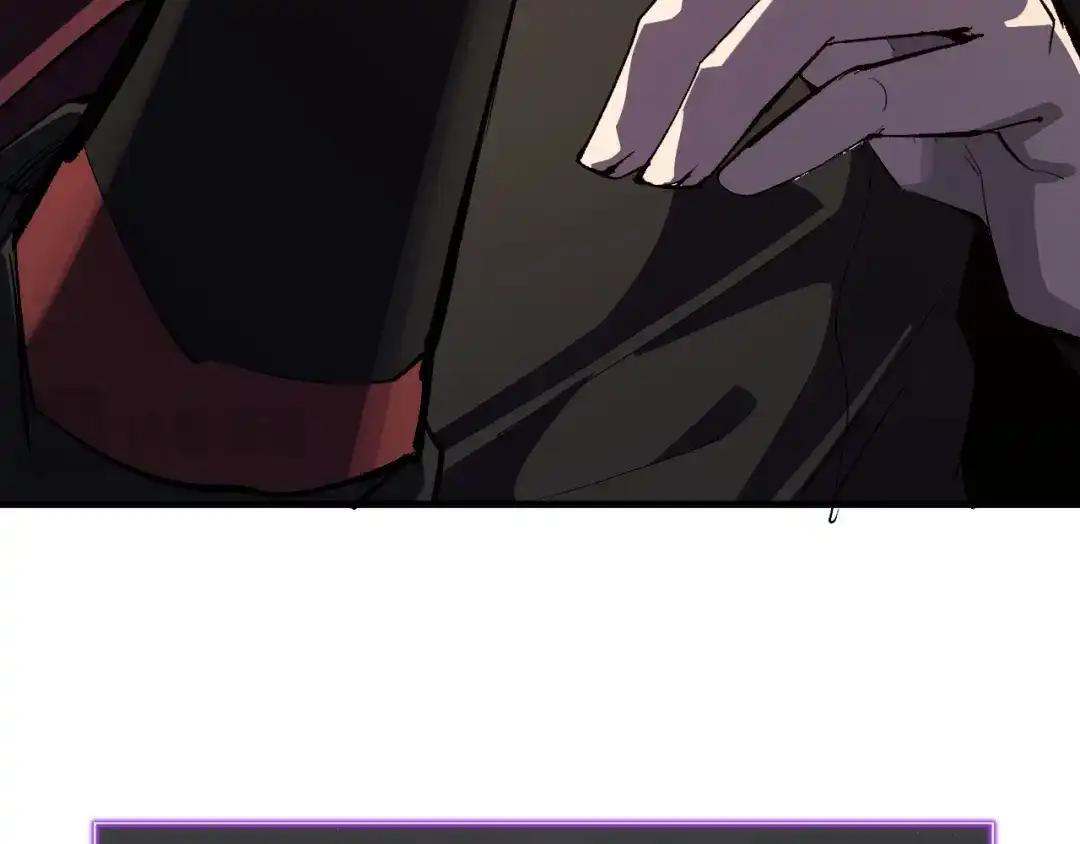 第128话 发财！再入宝库 第100页