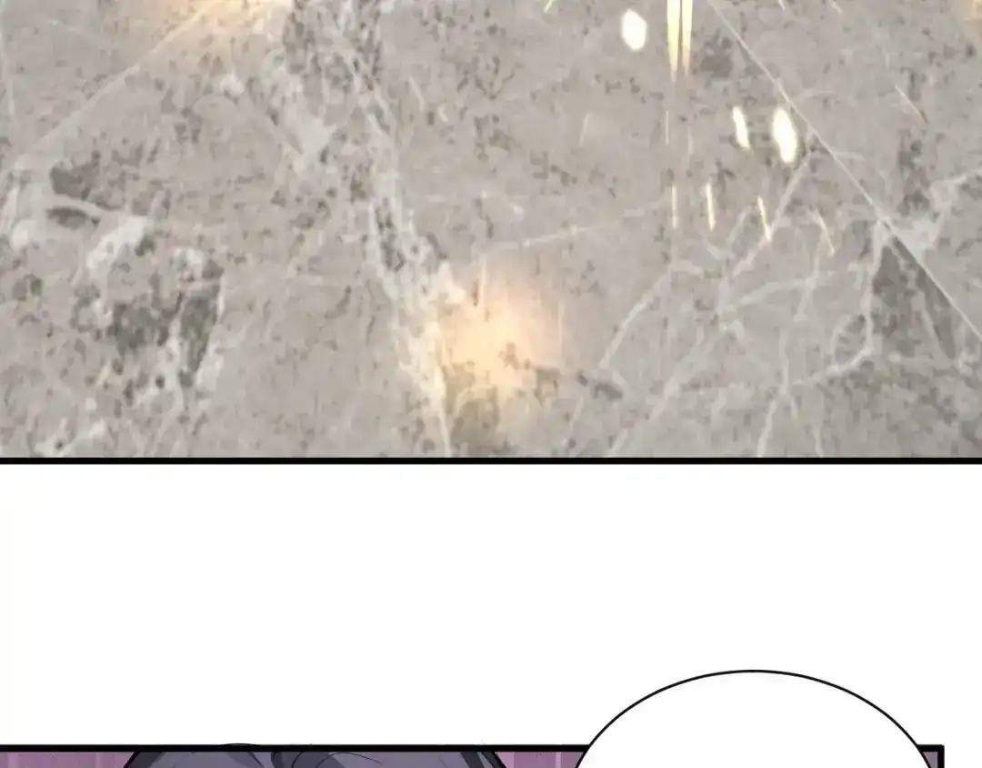 第128话 发财！再入宝库 第113页