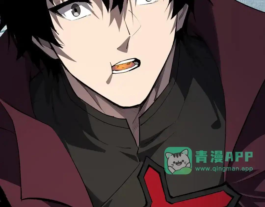 第129话 融合失败！其他的道路 第26页