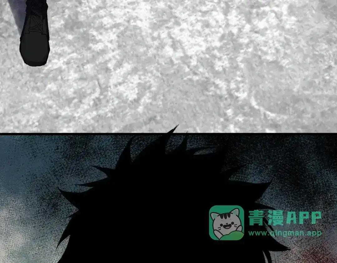 第129话 融合失败！其他的道路 第36页