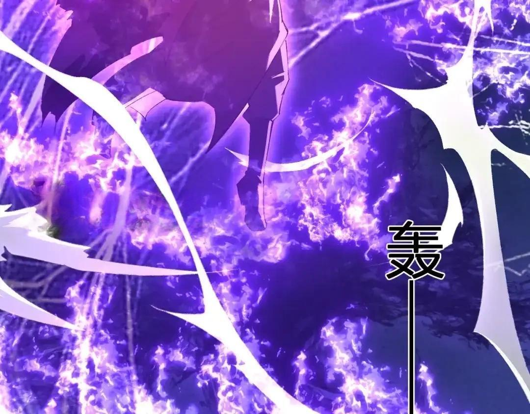 第130话 苍白之网.艾克蕾莎的拥抱 第16页