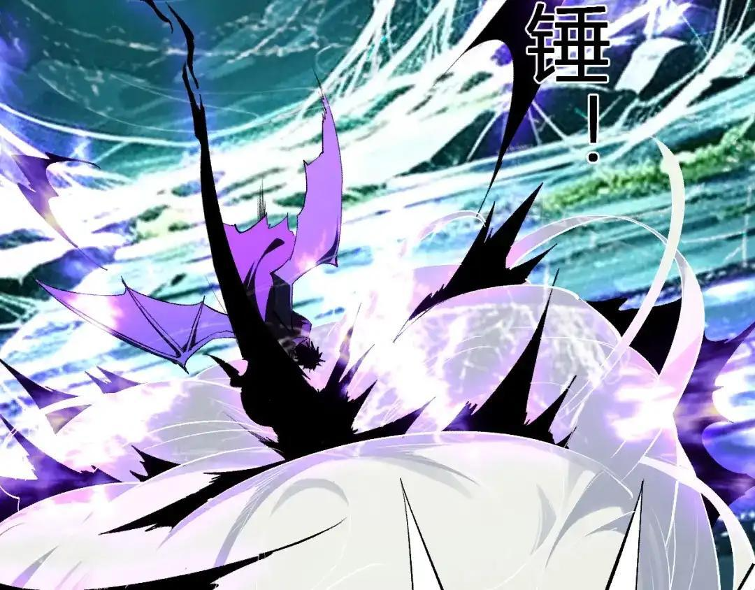 第130话 苍白之网.艾克蕾莎的拥抱 第35页