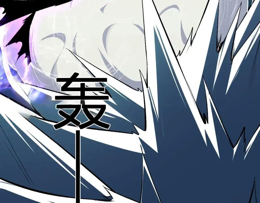第130话 苍白之网.艾克蕾莎的拥抱 第36页