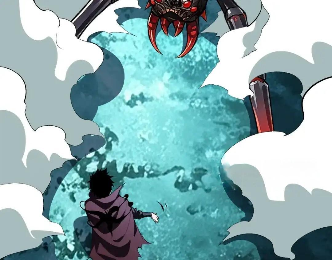第130话 苍白之网.艾克蕾莎的拥抱 第41页