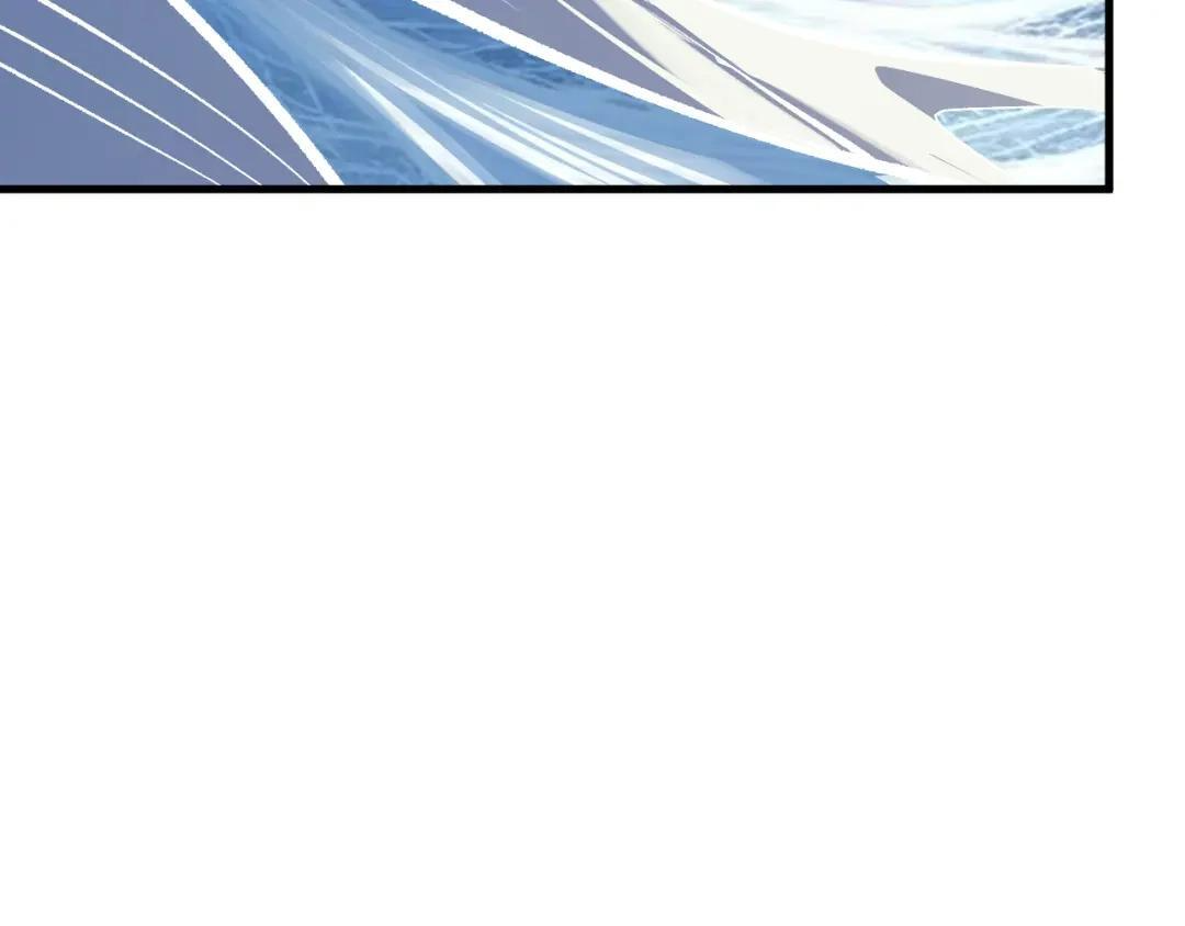 第130话 苍白之网.艾克蕾莎的拥抱 第125页