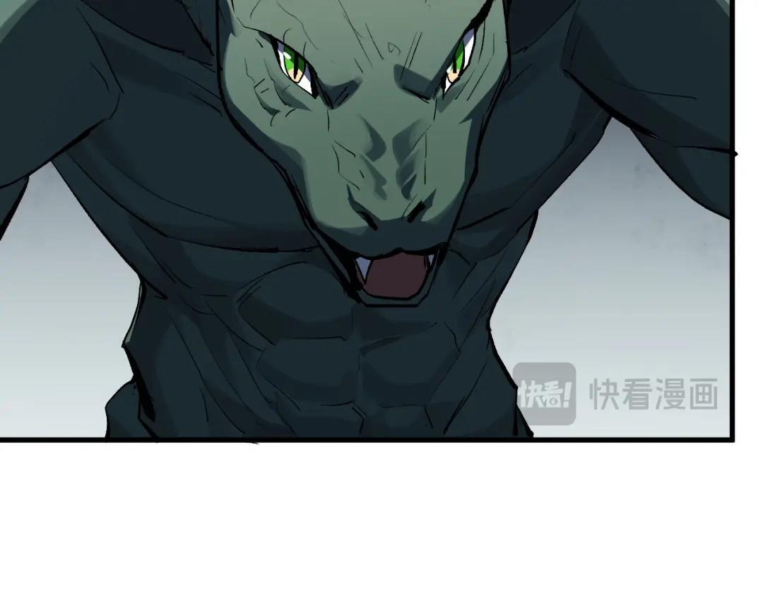 第130话 苍白之网.艾克蕾莎的拥抱 第143页