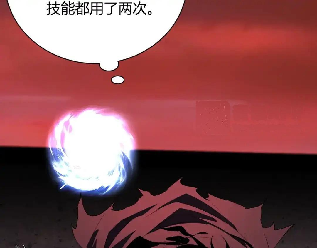 第130话 苍白之网.艾克蕾莎的拥抱 第146页