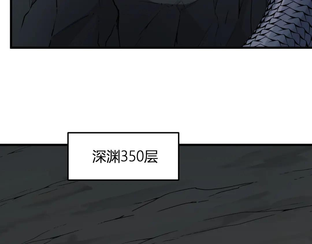 第130话 苍白之网.艾克蕾莎的拥抱 第153页
