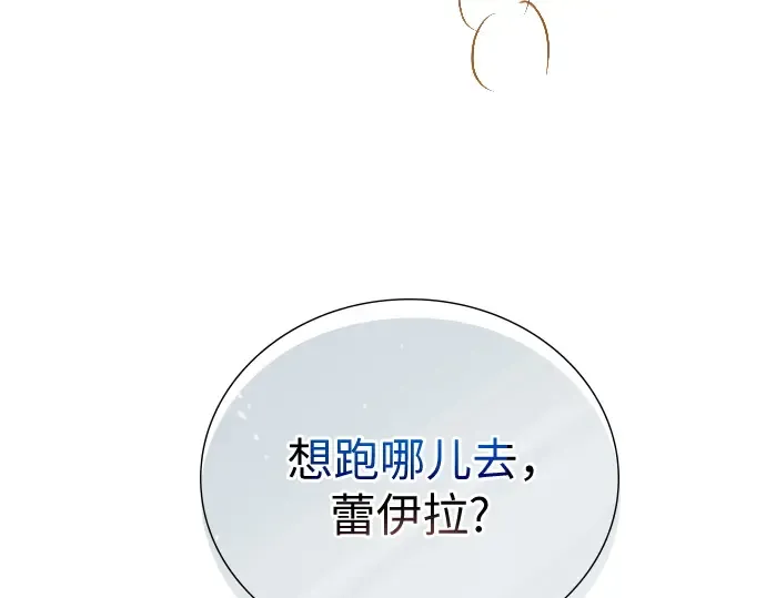 第66话 第153页