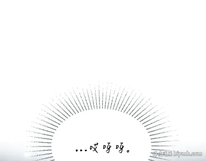 第73话 第104页