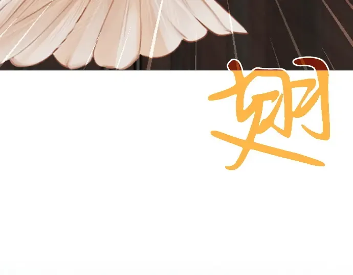 第73话 第153页