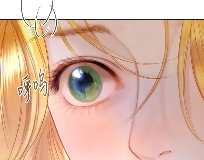 第74话 第53页