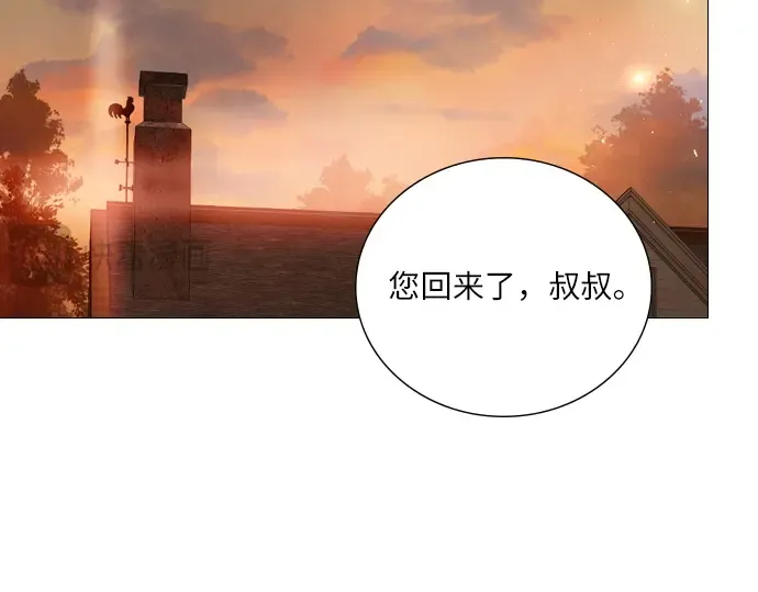 第74话 第153页