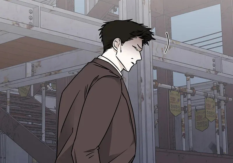 特别篇01 第18页