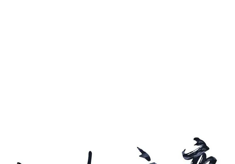 特别篇01 第23页