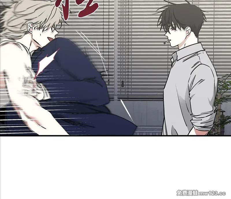 特别篇01 第41页