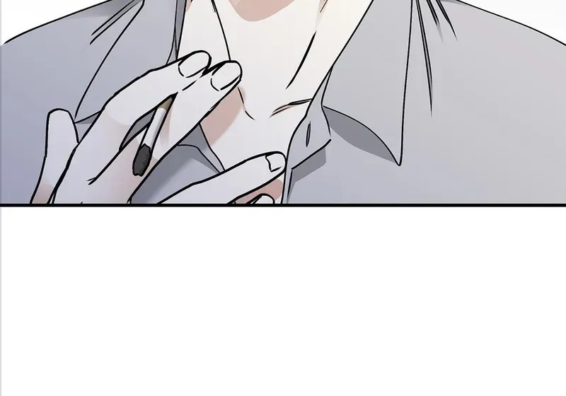 特别篇01 第51页