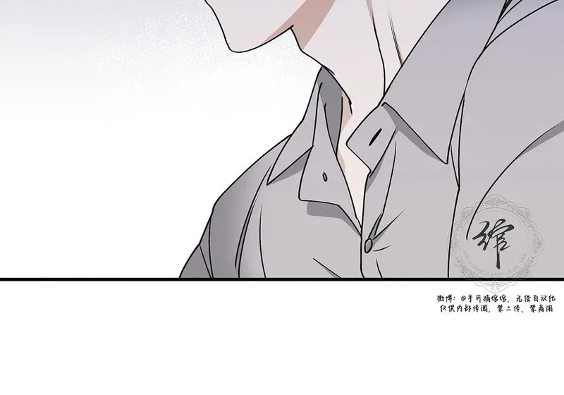 特别篇01 第71页