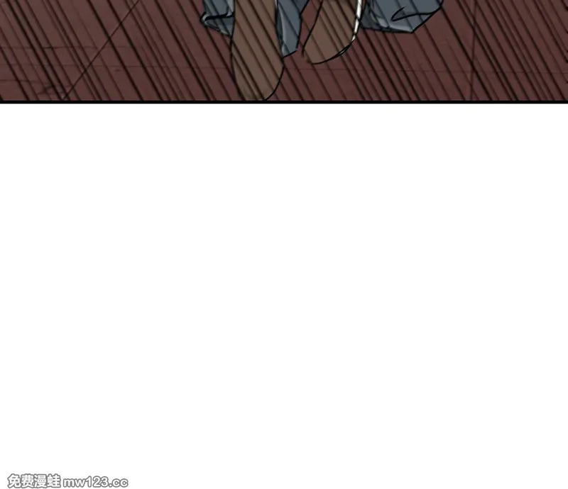 特别篇01 第100页