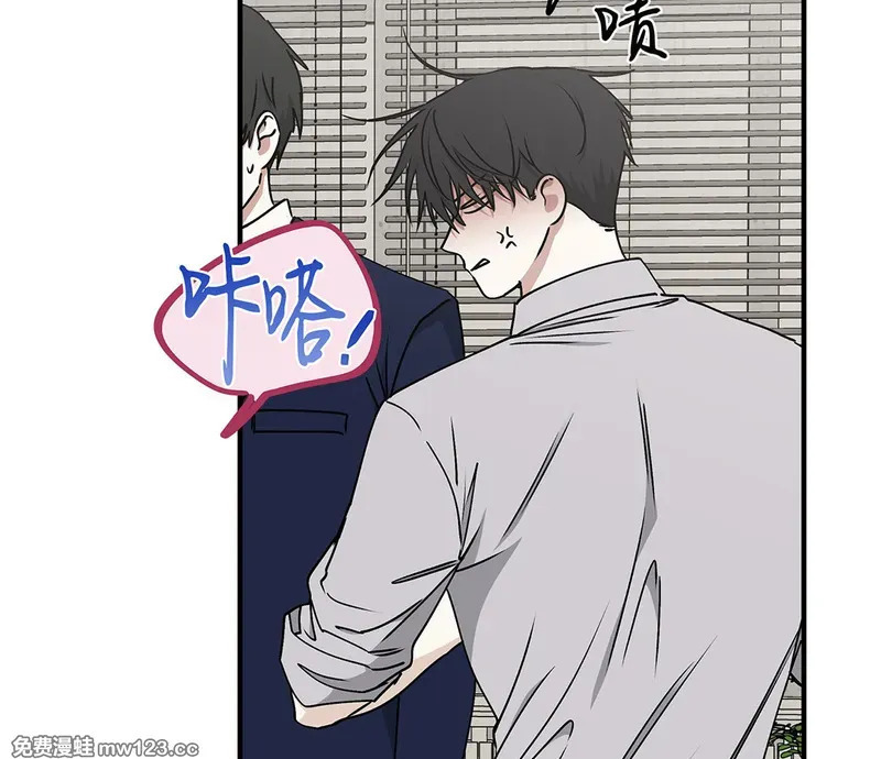特别篇01 第104页