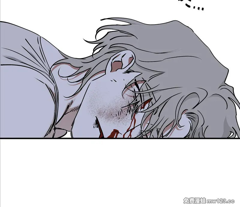 特别篇01 第116页