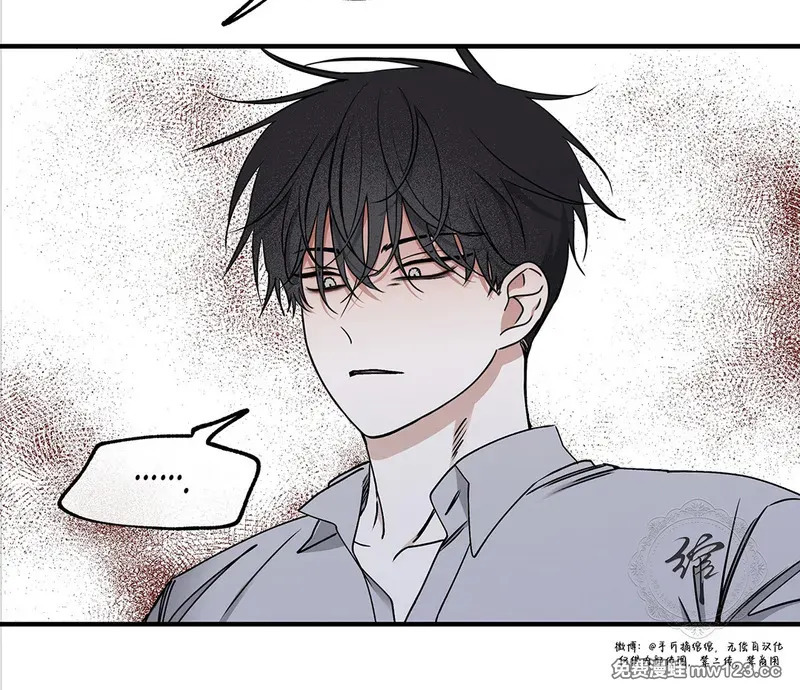 特别篇01 第128页