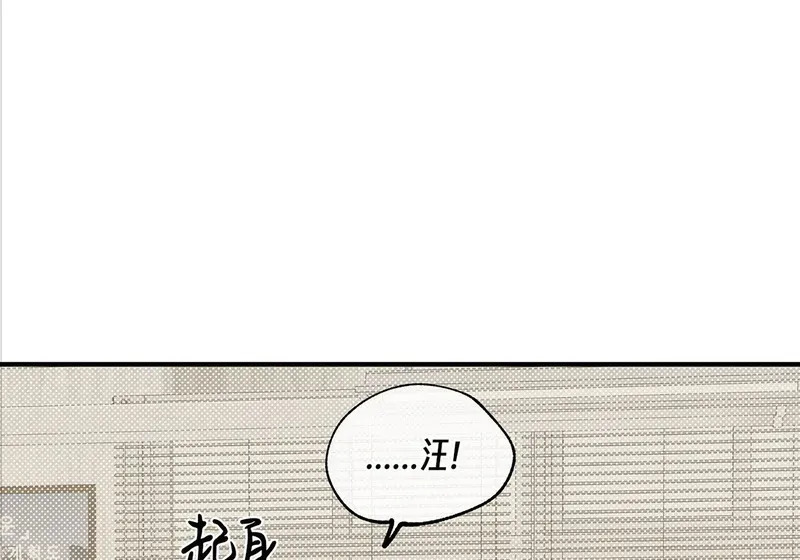 特别篇01 第129页