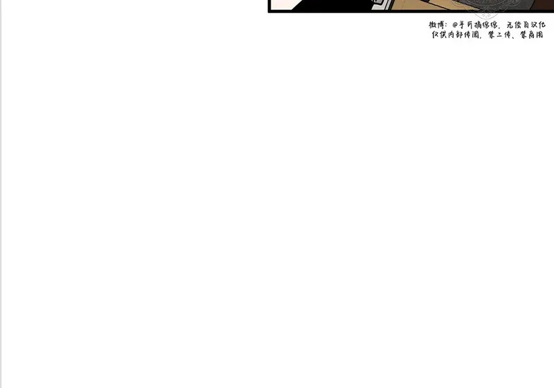 特别篇01 第149页