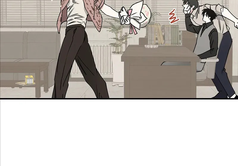 特别篇02 第10页
