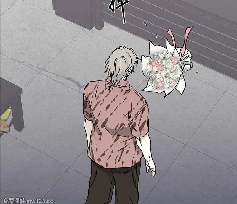 特别篇02 第36页