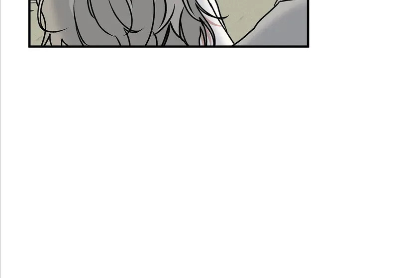 特别篇02 第51页