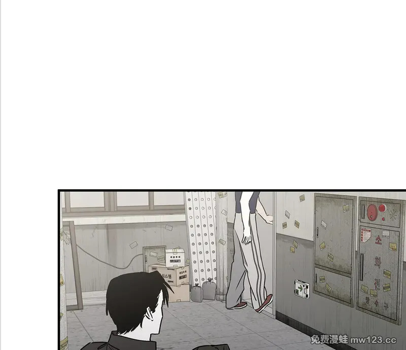 特别篇02 第97页