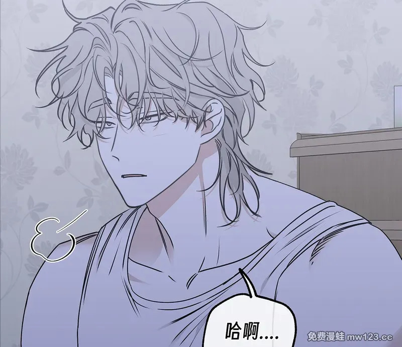 特别篇02 第134页