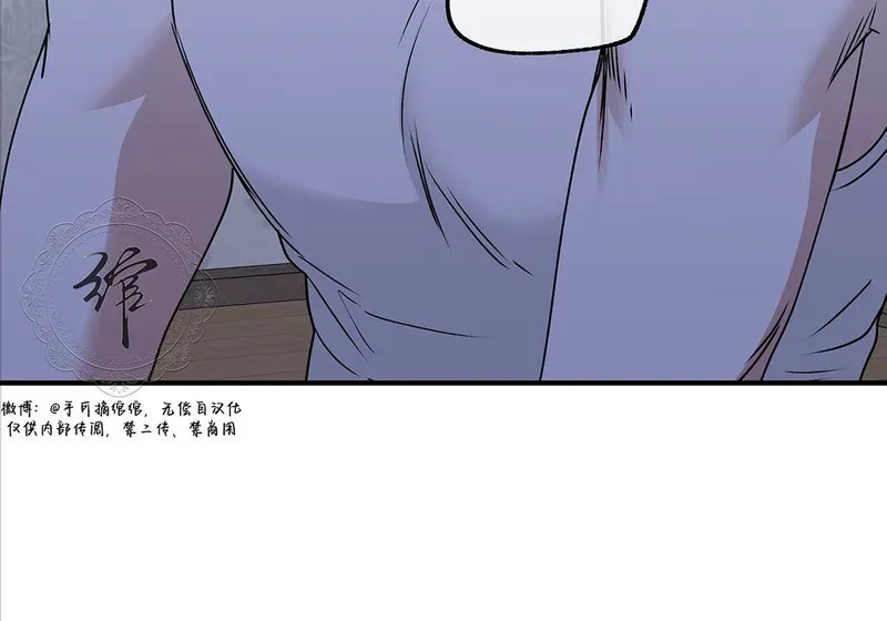 特别篇02 第135页