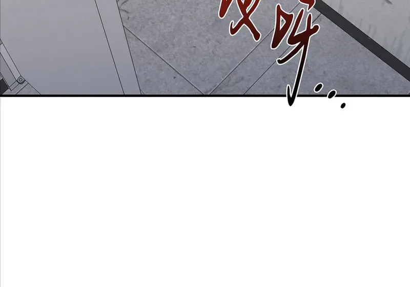 特别篇02 第137页