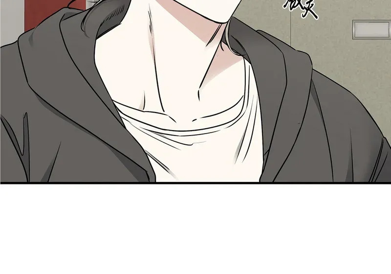 特别篇03 第5页