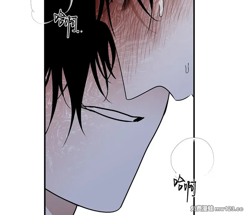 特别篇03 第28页