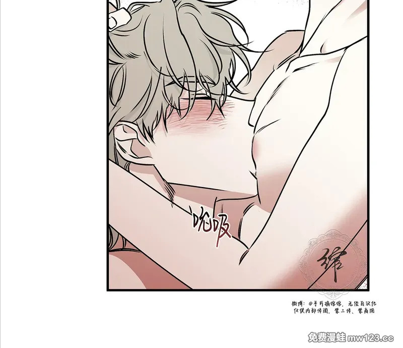特别篇03 第65页