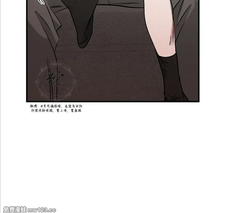 特别篇03 第74页