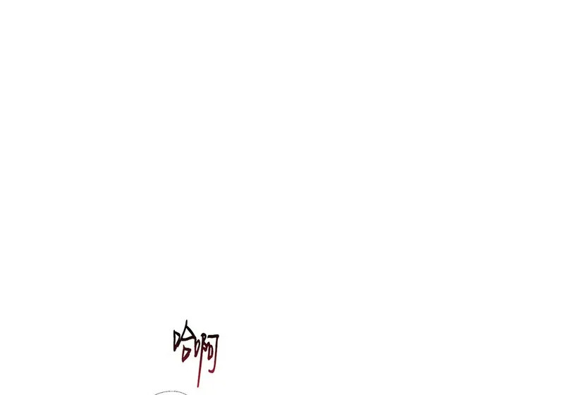 特别篇03 第113页