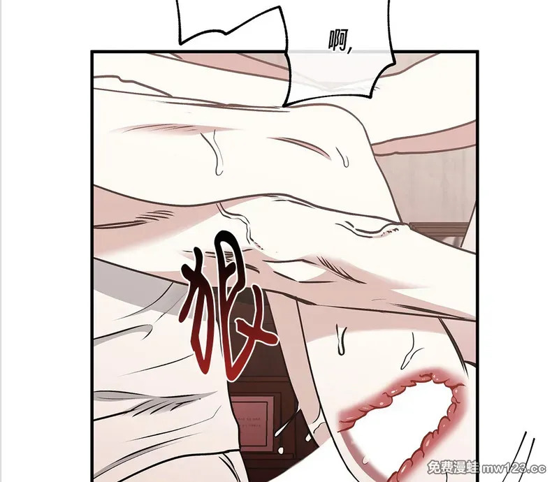 特别篇04 第63页