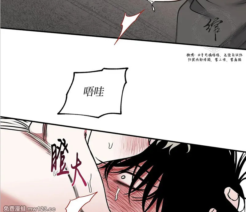特别篇04 第108页